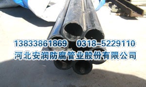 多孔涂塑电缆保护套管供货厂家