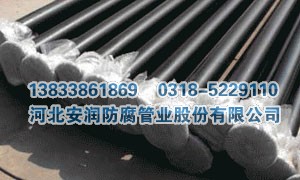 煤矿井下排水涂塑管道厂家