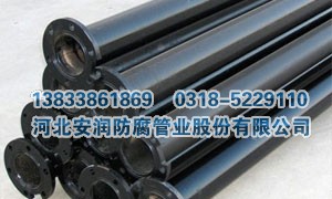 煤矿井下用正负压通风钢塑复合管