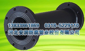 煤矿用热浸塑钢管厂家