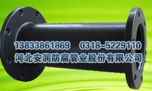煤矿用热浸塑复合钢管生产厂家