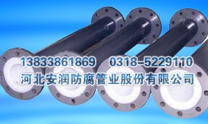 抽排水钢塑复合管批发