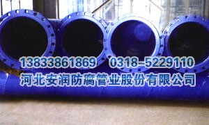 煤矿井下用涂塑瓦斯抽放钢管厂家批发