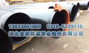 排吸泥钢塑复合泵管厂家
