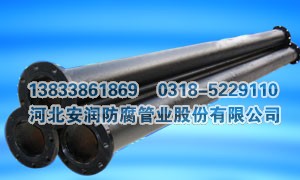 给排水涂塑防腐泵管厂