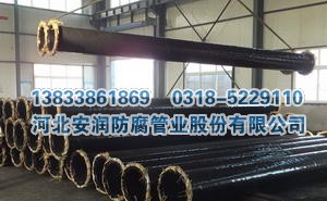 环氧树脂钢塑复合管
