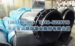 瓦斯抽采用环氧树脂钢塑复合管