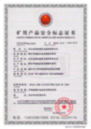 聚乙烯涂层复合钢管