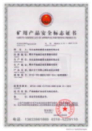 聚乙烯涂层复合钢管