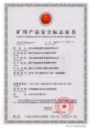 聚乙烯涂层复合钢管