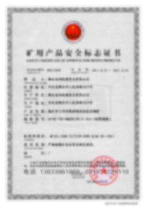 环氧树脂涂层复合钢管