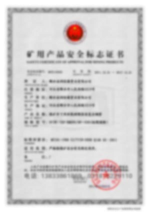 环氧树脂涂层复合钢管